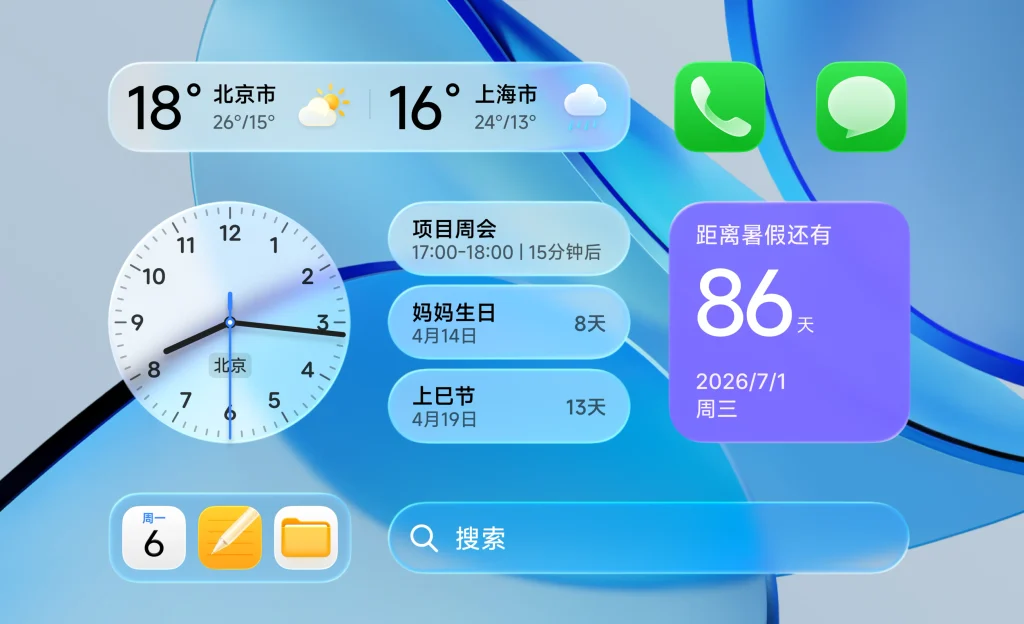 hyperos 4
xiaomi hyperos 4
xiaomi hyperos 4 eligible devices
xiaomi hyperos 4 leak
xiaomi hyperos 4 stability improvements
xiaomi hyperos 4 update list
xiaomi hyperos 4 beta
xiaomi hyperos 4 beta release
xiaomi hyperos 4 rollout
xiaomi hyperos 4 update features
xiaomi hyperos 4 accidentally mention
hyperos 4 apps
hyperos 4 apk
hyperos 4 android 17
hyperos 4 app update
hyperos 4 available devices
hyperos 4 announcement
hyperos 4 alacak telefonlar
hyperos 4 apps for hyperos 3
hyperos 4 android version
hyperos 4 android 16
android 17 hyperos 4
apakah hyperos 4 sudah rilis
app hyperos 4
apk hyperos 4
actualización hyperos /4
about hyperos 4
atualização hyperos 4
apk launcher hyperos 4
4 hyper
hyper 4-1
hyperos 4 beta
hyperos 4 beta download
hyperos 4 beta program
hyperos 4 beta release date
hyperos 4 beta test
hyperos 4 bao giờ ra mắt
hyperos 4 beta registration
hyperos 4 beta release date in india
hyperos 4 beta global
hyperos 4 beta global release date
beta hyperos 4
beta xiaomi hyperos 4
beta tester hyperos 4
beta test hyperos 4
hyperos 4 beta new features
xiaomi hyperos price in bangladesh 4 64
hyperos 4 camera
hyperos 4 custom rom
hyperos 4 control center
hyperos 4 compatible devices
hyperos 4 china
hyperos 4 changes
hyperos 4 cuando sale
hyperos 4 camera apk
hyperos 4 camera app
hyperos 4 custom rom download
cuando sale hyperos 4
camera hyperos 4
cuando llega hyperos 4
control center hyperos 4
custom rom hyperos 4
civi 4 pro hyperos 4
camera hyperos 4 apk
celulares compatibles con hyperos 4
cuando llega la actualización de hyperos 4
cách đăng ký beta hyperos 4
hyperos 4 device list
hyperos 4 download
hyperos 4 devices
hyperos 4 date
hyperos 4 desktop mode
hyperos 4 device list poco
hyperos 4 device list redmi
hyperos 4 dispositivos compatibles
hyperos 4 details
hyperos 4 date release
download hyperos 4
did hyperos 4 release
danh sách cập nhật hyperos 4
devices getting hyperos 4
daftar hp yang dapat hyperos 4
download camera hyperos 4
does redmi 14c support hyperos 4
does xiaomi 13 get hyperos 4
device list hyperos 4
danh sách hyperos 4
hyperos 4 eligible devices
hyperos 4 eligible devices list
hyperos 4 eligible devices in india
hyperos 4 expected release date
hyperos 4 eu
hyperos 4 eligible devices poco
hyperos 4 early release hints
hyperos 4 europe
hyperos 4 eligible
hyperos 4 event
eligible devices for hyperos 4
eu rom hyperos 4
el redmi 14c tendra hyperos 4
el redmi 15c recibirá hyperos 4
is redmi 14c eligible for hyperos 4
cuando sale el hyperos 4
is redmi 15c eligible for hyperos 4
quando esce xiaomi hyperos 4
el redmi 14c/ recibira hyperos 4
existe hyperos 4
hyperos 4 features
hyperos 4 for poco x7 pro
hyperos 4 for poco x6 pro
hyperos 4 for poco x8 pro max
hyperos 4 for poco x7 pro release date
hyperos 4 for redmi note 14 pro plus
hyperos 4 for redmi turbo 4 pro
hyperos 4 for redmi note 15 5g
hyperos 4 first look
hyperos 4 features list
fitur hyperos 4
features of hyperos 4
fecha de lanzamiento de hyperos 4
hyperos 4 theme for xiaomi
will poco f6 get hyperos 4
poco f7 hyperos 4
poco f6 hyperos 4
poco f7 hyperos 4 release date
hyperos 4 global release date
hyperos 4 global
hyperos 4 gsi
hyperos 4 game turbo
hyperos 4 global beta
hyperos 4 global release
hyperos 4 gallery
hyperos 4 gaming performance
hyperos 4 glass
hyperos 4 github
game turbo hyperos 4
gizmochina hyperos 4
gallery hyperos 4
global hyperos 4
will redmi 14c get hyperos 4
will xiaomi 13 get hyperos 4
liquid glass hyperos 4
will redmi 15c get hyperos 4
how to get hyperos 4 beta
hyperos 4 hỗ trợ máy nào
hyperos 4 hangi telefonlara gelecek
hyperos 4 hyper island
hyperos 4 home screen
hyperos 4 home launcher
hyperos 4 hp apa saja
hyperos for huawei
what are the 4 h's in 4h
hyper 4s
how to get hyperos 4
how to update to hyperos 4
hyperos 3 vs hyperos 4
has hyperos 4 been released
hp yang dapat hyperos 4
how to install hyperos 4
how to download hyperos 4
hyperos launcher hyperos 4
hp xiaomi yang dapat hyperos 4
hyperos 4 icon pack
hyperos 4 icons
hyperos 4 in india
hyperos 4 icon theme
hyperos 4 in redmi turbo 5
hyperos 4 interface
hyperos 4 install
hyperos 4 icon pack apk
hyperos 4 images
is hyperos 4 out
is hyperos 4 released
is there hyperos 4
is hyperos 4 android 17
is hyperos 4 coming
icon hyperos 4
is hyperos 4 liquid glass
is hyperos 4
hyperos 4 release date in india
hyperos 4 jakie telefony
hyperos 4 já lançou
hyperos 4 beta join
hyperos 4 android 17 jogos
jadwal hyperos 4
hyperos 4 na jakie telefony
hyper 4 jailbreak
hyperos 1.0 42
jadwal rilis hyperos 4
jadwal update hyperos 4
jakie telefony dostaną hyperos 4
how to join hyperos 4 beta
mise a jour hyperos 4
hyperos 4 khi nào ra mắt
hyperos 4 kapan rilis
hyperos 4 kapan rilis di indonesia
hyperos 4 kab aayega
hyperos 4 kapan
hyperos 4 keyboard apk
hyperos 4 keyboard
hyperos 4 kab launch hoga
kiedy hyperos 4
hyperos 4 kamera
kapan hyperos 4 rilis di indonesia
kapan hyperos 4 rilis
kamera hyperos 4
kapan update hyperos 4
kapan xiaomi hyperos 4 rilis
khi nào có hyperos 4
kapan update xiaomi hyperos 4
kapan hyperos 4 rilis global
kapan poco f7 dapat hyperos 4
hyperos 4 launcher
hyperos 4 leaks
hyperos 4 liquid glass
hyperos 4 list
hyperos 4 launcher apk
hyperos 4 launch date
hyperos 4 liquid glass eligible devices
hyperos 4 list of devices
hyperos 4 liquid glass theme
hyperos 4 launch date in india
launcher hyperos 4
list hyperos 4
launcher hyperos 4 apk
list update hyperos 4
xiaomi hyperos 4 launcher
list hp yang dapat hyperos 4
liquid glass xiaomi hyperos 4
list of devices getting hyperos 4
list device hyperos 4
hyperos 4 mobile list
hyperos 4 mobile
hyperos 4 mi
hyperos 4 mtz
hyperos 4 mtz theme
hyperos 4 memeos
hyperos 4 mod
hyperos 4 mtz file
hyperos mlbb
mi hyperos 4
memeos hyperos 4
mi 6 hyperos 4
mi 14t pro hyperos 4
miui hyperos 4
mi 13t pro hyperos 4
mi 14t hyperos 4
mi 13 hyperos 4
mi 15t pro hyperos 4
hyperos 4 new features
hyperos 4 news
hyperos 4 ne zaman gelecek
hyperos 4 notification
hyperos 4 new update
hyperos 4 notification apk
hyperos 4 ne zaman çıkacak
hyperos 4 novedades
hyperos for note 8 pro
hyperos for nothing phone 1
new hyperos 4
notification hyperos 4
new update hyperos 4
notification hyperos 4 apk
note 14 pro hyperos 4
note 13 pro plus hyperos 4
note 14 5g hyperos 4
redmi note 14 5g hyperos 4
redmi note 13 pro hyperos 4
redmi note 14 hyperos 4
hyperos 4 official release date
hyperos 4 official
hyperos 4 on redmi note 15
hyperos 4 optimization
hyperos 4 official website
hyperos 4 on poco
hyperos 4 on tablet
hyperos 4 on old xiaomi
hyperos 4 on redmi 15c
hyperos 4 on redmi 15
one ui 9 vs hyperos 4
when will hyperos 4 come out
when does hyperos 4 come out
when will xiaomi hyperos 4 come out
xiaomi hyperos 4 official website
what's new on hyperos 4
hyperos 4 poco x8 pro max
hyperos 4 phone list
hyperos 4 poco x7 pro
hyperos 4 poco x8 pro
hyperos 4 phones
hyperos 4 poco f7
hyperos 4 poco m7 pro 5g
hyperos 4 poco
hyperos 4 poco x6 pro
hyperos 4 poco f6
poco hyperos 4 eligible devices
poco x7 pro hyperos 4
poco x8 pro hyperos 4
poco x8 pro max hyperos 4
poco x6 pro hyperos 4
poco hyperos 4
poco f8 pro hyperos 4
hyperos 4 quais celulares
hyperos 4 quando lança
hyperos 4 quando esce
hyperos 4 quando chega
hyperos 4 que trae
hyperos 4 qachon chiqadi
hyperos 4 quando sai
hyperos 4 o'que vai mudar
xiaomi hyperos 4 quando esce
hyperos 4 quốc tế
quando esce hyperos 4
quando lança a hyperos 4
quais celulares vão receber hyperos 4
quando chega o hyperos 4
que dispositivos recibirán hyperos 4
quando esce hyperos 4 in italia
quando chega hyperos 4
que novedades trae hyperos 4
que traerá hyperos 4
hyperos 4 release date
hyperos 4 redmi note 13 pro 5g
hyperos 4 release date redmi turbo 4 pro
hyperos 4 release date poco x7 pro
hyperos 4 redmi turbo 4 pro
hyperos 4 release date global
hyperos 4 redmi note 13 pro plus
hyperos 4 release date in china
hyperos 4 release date in pakistan
redmi turbo 4 pro hyperos 4
redmi 14c hyperos 4
redmi hyperos 4
release date of hyperos 4
redmi turbo 3 hyperos 4
redmi note 14 4g hyperos 4
redmi note 14 pro hyperos 4
hyperos 4 supported devices
hyperos 4 soft glass eligible devices
hyperos 4 system launcher
hyperos 4 status
hyperos 4 supported devices list
hyperos 4 stable release date
hyperos 4 soft glass
hyperos 4 stock wallpaper
hyperos 4 soft light glass effect
hyperos 4 system apps
system launcher hyperos 4
super hyperos 4 theme
soft glass hyperos 4
super hyperos 4
soft light glass hyperos 4
system launcher xiaomi hyperos 4
sortie hyperos 4
hyperos 4 update status
hyperos 4 lock screen
hyperos 4 theme
hyperos 4 theme xiaomi
hyperos 4 theme download
hyperos 4 tracker
hyperos 4 tablet
hyperos 4 trailer
hyperos 4 theme mtz
hyperos 4 turbo 4 pro
hyperos 4 test
hyperos 4 telegram
theme hyperos 4
theme xiaomi hyperos 4
turbo 4 pro hyperos 4
tema hyperos 4
try hyperos 4
turbo 3 hyperos 4
when is the release of hyperos 4
hyperos 4 update list
hyperos 4 update
hyperos 4 update date
hyperos 4 update for poco x8 pro
hyperos 4 update features
hyperos 4 update device list
hyperos 4 update phone list
hyperos 4 update apk
hyperos 4 ui
update hyperos 4
update xiaomi hyperos 4
xiaomi hyperos 4 update leak
redmi turbo 4 pro hyperos update
redmi note 14 hyperos 4 update
xiaomi hyperos 4 update tracker
xiaomi 17 ultra hyperos 4
xiaomi 15 ultra hyperos 4
hyperos 4 vs one ui 9
hyperos 4 vs 3
hyperos 4 vs ios 27
hyperos 4 video
hyperos 4 v8 launcher
hyperos 4 vs coloros 17
hyperos 4 vs ios
hyperos 4 vs ios 26
hyperos 4 vs xps 16
hyperos for virtual master
hyperos 4 promo video
coloros 17 vs hyperos 4
what android version is hyperos 4
redmi 13 vai receber hyperos 4
redmi 15 vai receber hyperos 4
quando vai sair o hyperos 4
cuando va a llegar hyperos 4
redmi 15c vai receber hyperos 4
hyperos 4 wallpaper
hyperos 4 when
hyperos 4 web
hyperos 4 what's new
hyperos 4 widgets
hyperos 4 wallpaper 4k
hyperos 4 website
hyperos 4 weather
hyperos 4 weather apk
hyperos 4 which devices
when is hyperos 4 coming out
hyperos 4k wallpaper
when is xiaomi hyperos 4 coming out
will poco f7 get hyperos 4
when hyperos 4
which xiaomi devices are eligible for hyperos 4
hyperos 4 xiaomi 17 pro max
hyperos 4 xiaomi
hyperos 4 xiaomi 15t pro
hyperos 4 xiaomi pad 7
hyperos 4 xiaomi 14
hyperos 4 xiaomi 15
hyperos 4 xiaomi 15t
hyperos 4 xiaomi pad 8
hyperos 4 xiaomi 17t
hyperos 4 xiaomi 17
hyperos 4 yenilikler
hyperos 4 youtube
hyperos 4 ya salió
hyperos 4 apa yang baru
hyperos 4 beta nasıl yüklenir
what is category 4 toxicity
hyper 4 year old boy
hyper 4 year old
hyperos 4 ya salio
yang dapat update hyperos 4
ya salio el hyperos 4
yang dapat hyperos 4
list yang dapat hyperos 4
device yang dapat hyperos 4
hp poco yang dapat hyperos 4
hyperos 4 zero legacy
hyperos 4 zip file
hyperos 4 zip
hyperos 4 ne zaman
xiaomi hyperos 4 ne zaman gelecek
xiaomi hyperos 4 ne zaman çıkacak
hyperos 4 güncellemesi ne zaman gelecek
hyperos 4 global ne zaman gelecek
hyperos 4 ne zaman gelir
hyperos 4 türkiye ne zaman gelecek
hyperos 3.0 4 0
xiaomi hyperos 0s 4
#4 vs 4/0
4 036 dibagi 0 04
#4 vs 4/0 wire
4/0 vs 4 awg
hyperos 1.0.15.0
hyperos 1.0.14.0
hyper 4.0
hyperos 4 15t pro
hyperos 4 14t pro
hyperos 4 13t
hyperos 4 15t
hyperos 1.0.4
hyperos for 11t pro
hyperos for 13t pro
hyperos 4 android 17 features
hyperos 4 redmi 14c
15t pro hyperos 4
13t hyperos 4
xiaomi 14 hyperos 4
xiaomi 15t pro hyperos 4
xiaomi 13 hyperos 4
hyperos 2.0.4
hyperos 2.0 4 update
hyperos 2 for 11t pro
hyperos 2 for redmi note 11
hyperos 2 for xiaomi 11t pro
hyperos 2 for xiaomi 11t
hyperos 2 for poco x3 pro
hyperos 2 for redmi note 10 pro
hyperos 2.0 for redmi note 11
hyperos 2 for redmi note 12 pro 4g
xiaomi civi 4 pro hyperos 2.0
xiaomi mix 4 hyperos 2.0
redmi pad 2 hyperos 4
redmi pad 2 pro hyperos 4
redmi pad 2. hyperos 4 update
ios 27 vs hyperos 4
hyperos 2 wallpaper 4k
redmi note 14 4g hyperos 2
hyperos 3 redmi pad 2 4g
hyperos 3.0.4
hyperos 3.0 4 features
hyperos 3.0 4 bugs
hyperos 3.0 4 update
hyperos 3.0 4 battery drain
hyperos 3.0.4 reddit
hyperos 4 turbo 3
hyperos 3 for poco x6 pro
redmi note 14 4g hyperos 3
hyperos 3 redmi note 13 4g
redmi turbo 4 pro hyperos 3
hyperos 3 wallpaper 4k
redmi note 15 4g hyperos 3
redmi turbo 4 pro hyperos 3 release date
hyperos 3 redmi note 12 4g
hyperos 4 for poco
hyperos 4 for poco f7
hyperos 4 redmi turbo 4
hyperos 4 redmi note 14 4g
redmi note 15 4g hyperos 4
redmi turbo 4 hyperos 4
what is 4 plus 4
hyperos 4 turbo 5 max
hyperos 4 redmi 15 5g
hyperos 4 redmi turbo 5
hyperos 4 redmi turbo 5 max
hyperos 4 poco m8 5g
hyperos 4 redmi note 14 5g
hyperos 4 redmi note 15 5g
hyperos 4 redmi note 13 5g
what is 4/5 plus 4/5
5g xiaomi hyperos 4
redmi turbo 5 max hyperos 4
redmi note 15 5g hyperos 4
redmi 15 5g hyperos 4
poco m7 pro 5g hyperos 4
poco x6 5g hyperos 4
redmi note 13 5g hyperos 4
redmi turbo 5 hyperos 4
poco x6 pro 5g hyperos 4
hyperos 4 camera 6.6
xiaomi hyperos 4 64
hyperos 4 xiaomi pad 6s pro
hyperos k60
hyperos k60e
xiaomi hyperos price in nepal 4 64
xiaomi hyperos price in pakistan 4 64
hyperos 4 camera version 6.6
xiaomi pad 6s pro hyperos 4
xiaomi pad 6 hyperos 4
xiaomi 6 hyperos 4
redmi watch 6 hyperos 4
xiaomi pad 7 hyperos 4
xiaomi pad 7 pro hyperos 4
hyperos 4 pad 7
hyperos 4 pad 7 pro
what does 7.2.4 mean
hyperos 4 pad 8
hyperos 4 xiaomi pad 8 pro
hyperos 4 vs one ui 8.5
hyperos 1.0.8 features
hyperos note 8 pro
xiaomi pad 8 hyperos 4
xiaomi pad 8 pro hyperos 4
redmi pad se 8.7 hyperos 4
7/3a-8/5+4/15a
hyperos redmi 9a